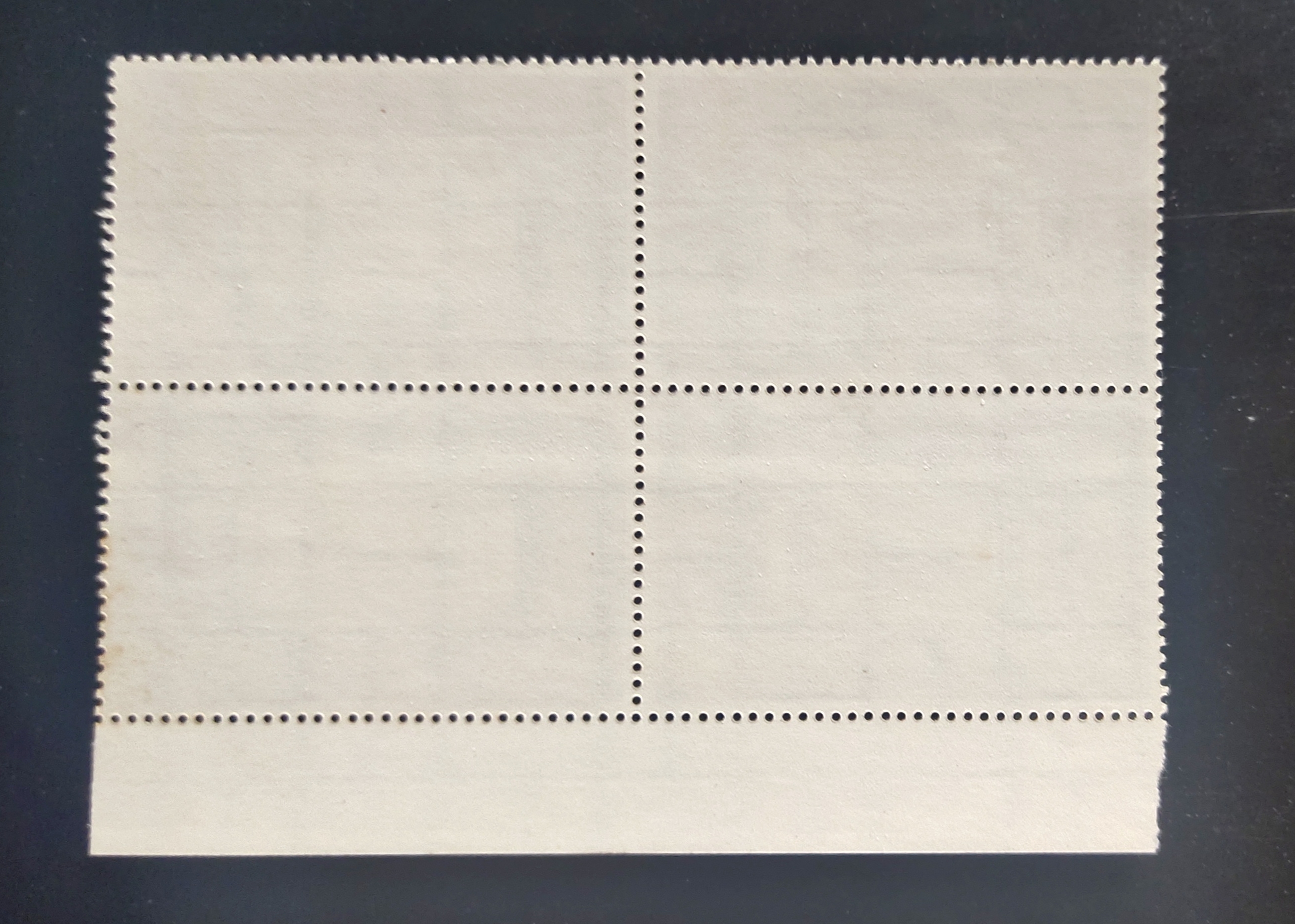 แสตมป์ ชุดอัญมณี บล็อก 4 ปี 2515