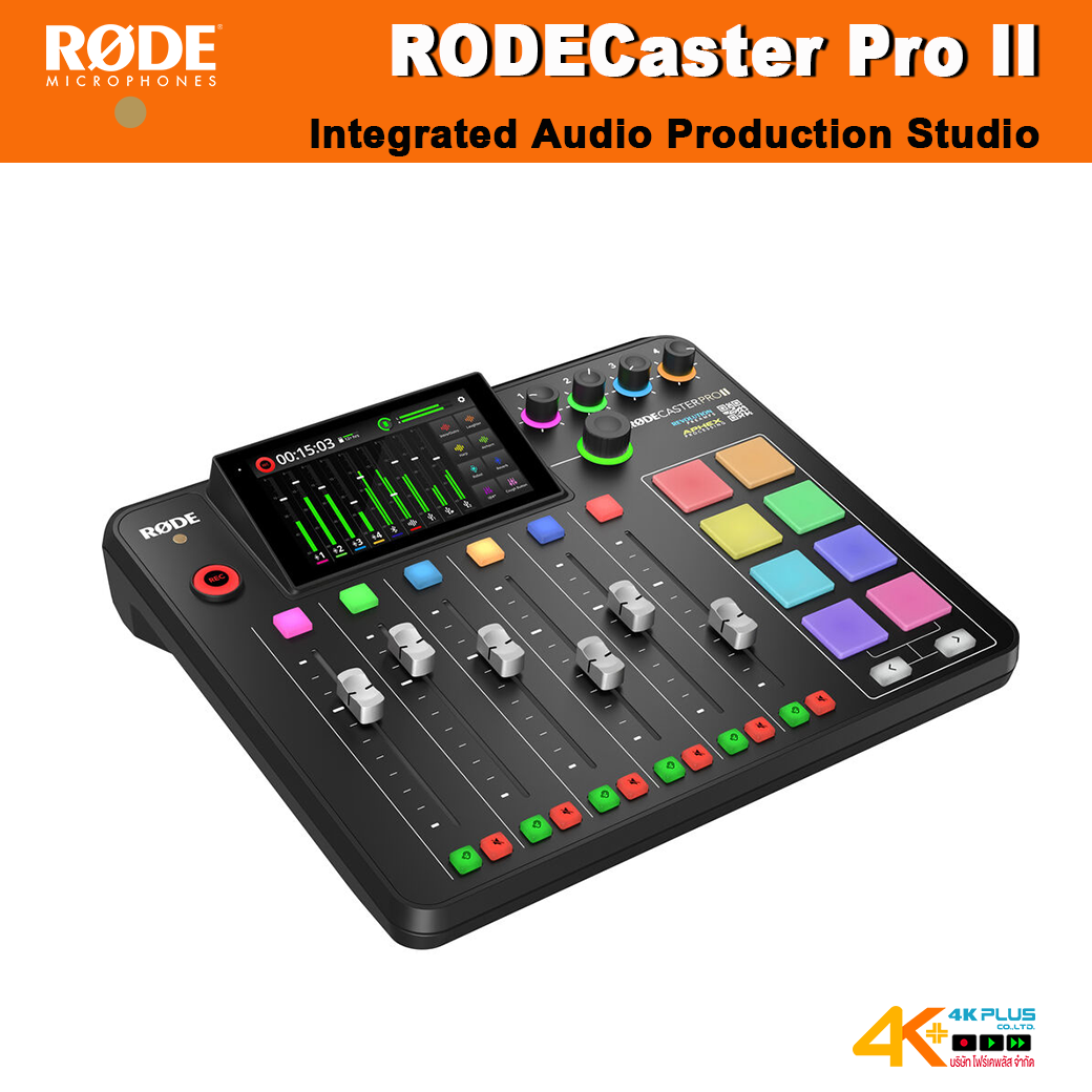 Rode RODECaster Pro II Integrated Audio Production Studio