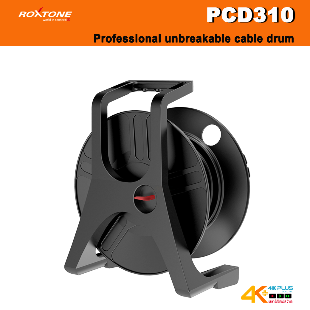 ROXTONE PCD310 Professional unbreakable cable drum