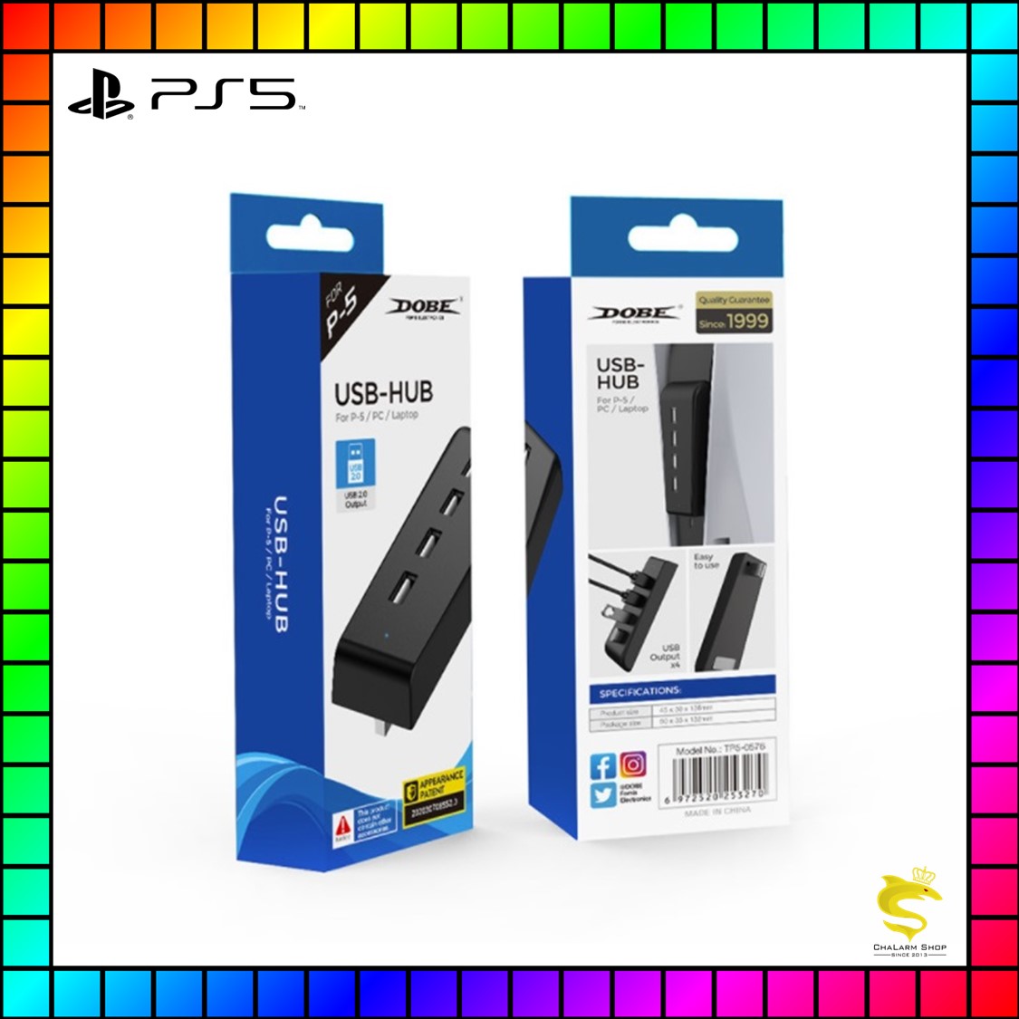 Dobe USB HUB 2.0 High-Speed for PS5 Standard & Digital
