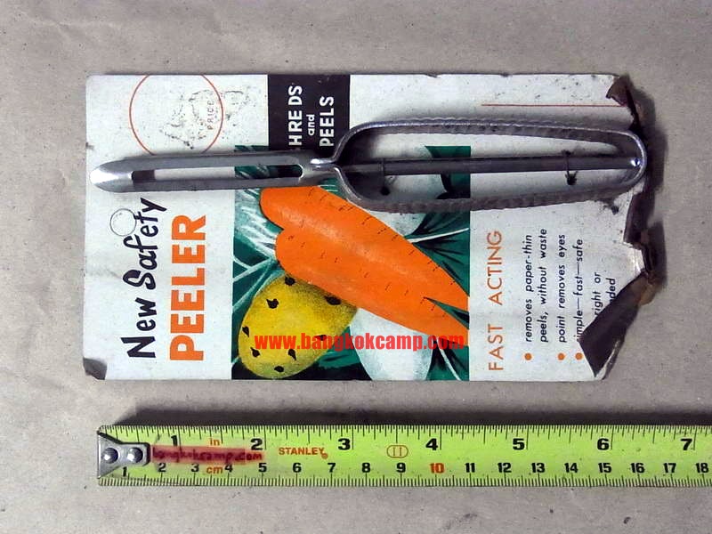 ที่ปอกเปลือกญี่ปุ่นโบราณ ใหม่เก่าเก็บ Made in Japan