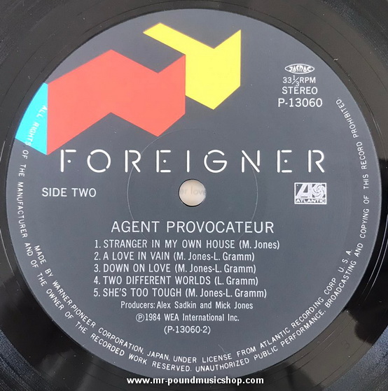 Foreigner - Agent Provocateur