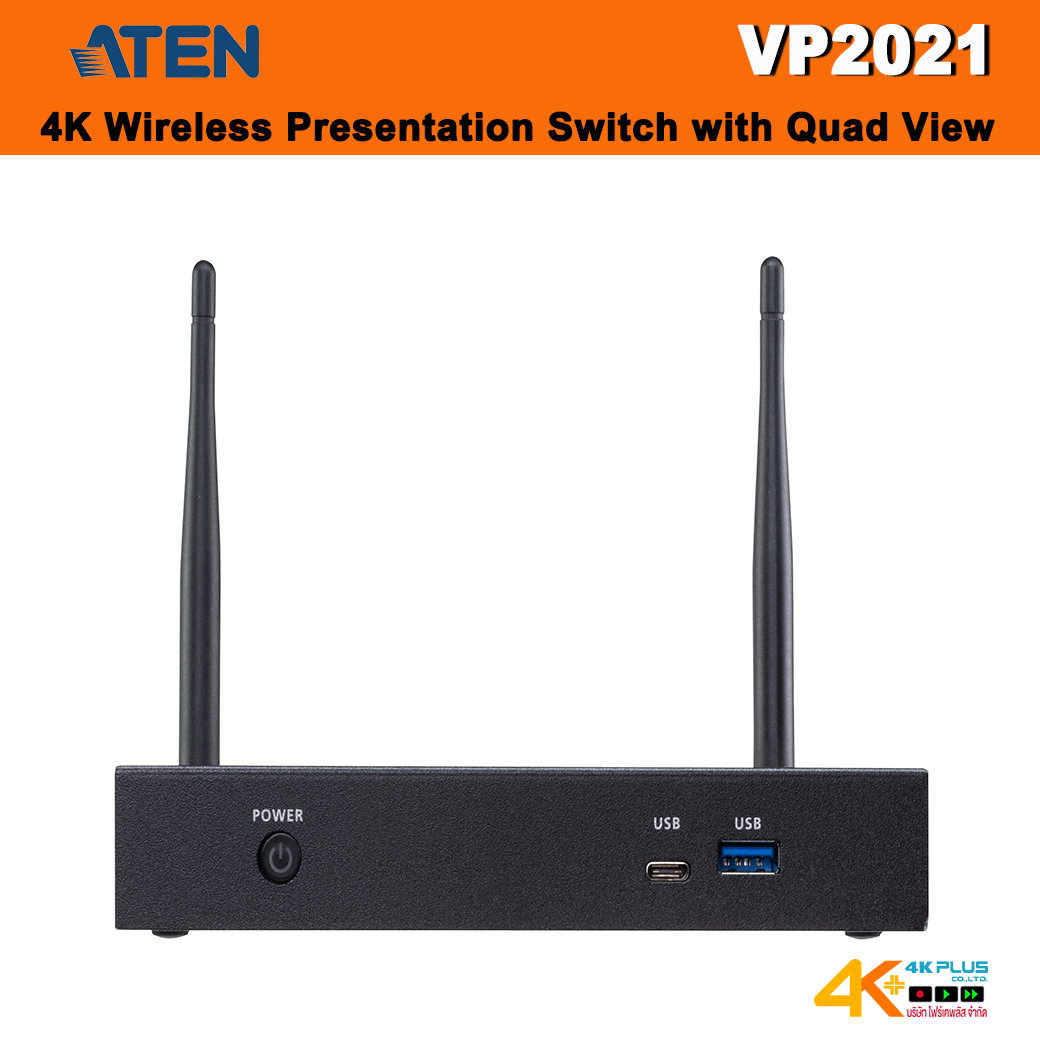 ATEN VP2021 4K Wireless Presentation Switch