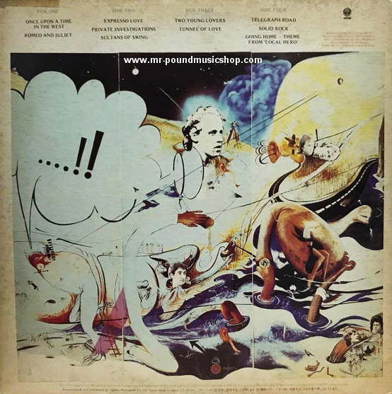 Dire Straits - Alchemy - Dire Straits Live