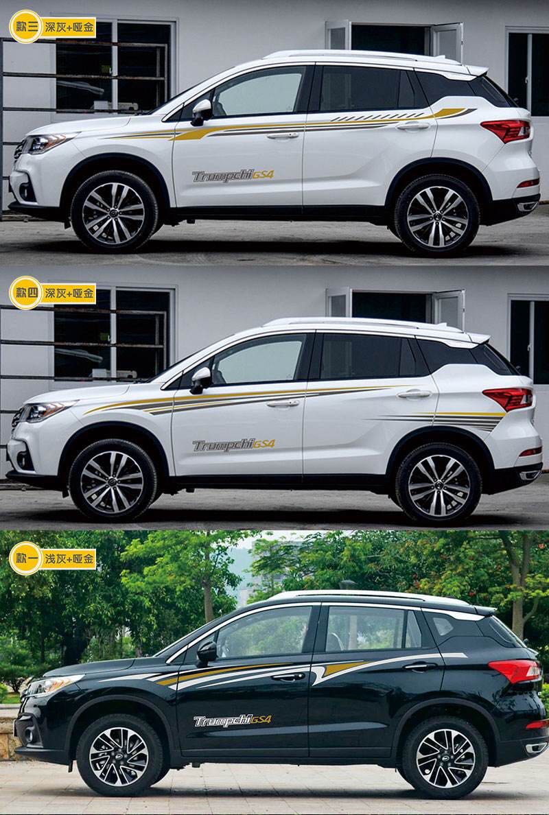สติ๊กเกอร์ทึบแสง PVC สีพิเศษ ใช้ทำป้าย ใช้ไดคัท (สามารถพิมพ์ UV ได้) ยกม้วนและแบ่งเมตร