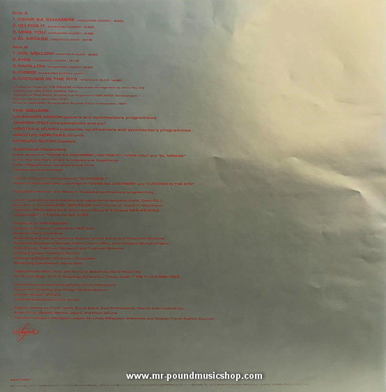 The Square - Yes, No.