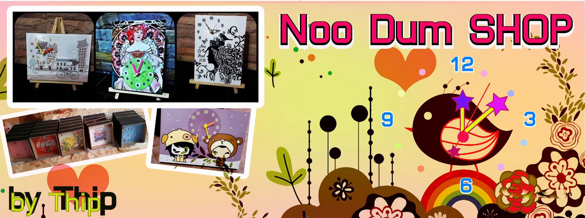 Nu-Dum ร้านนาฬิกา Handmade