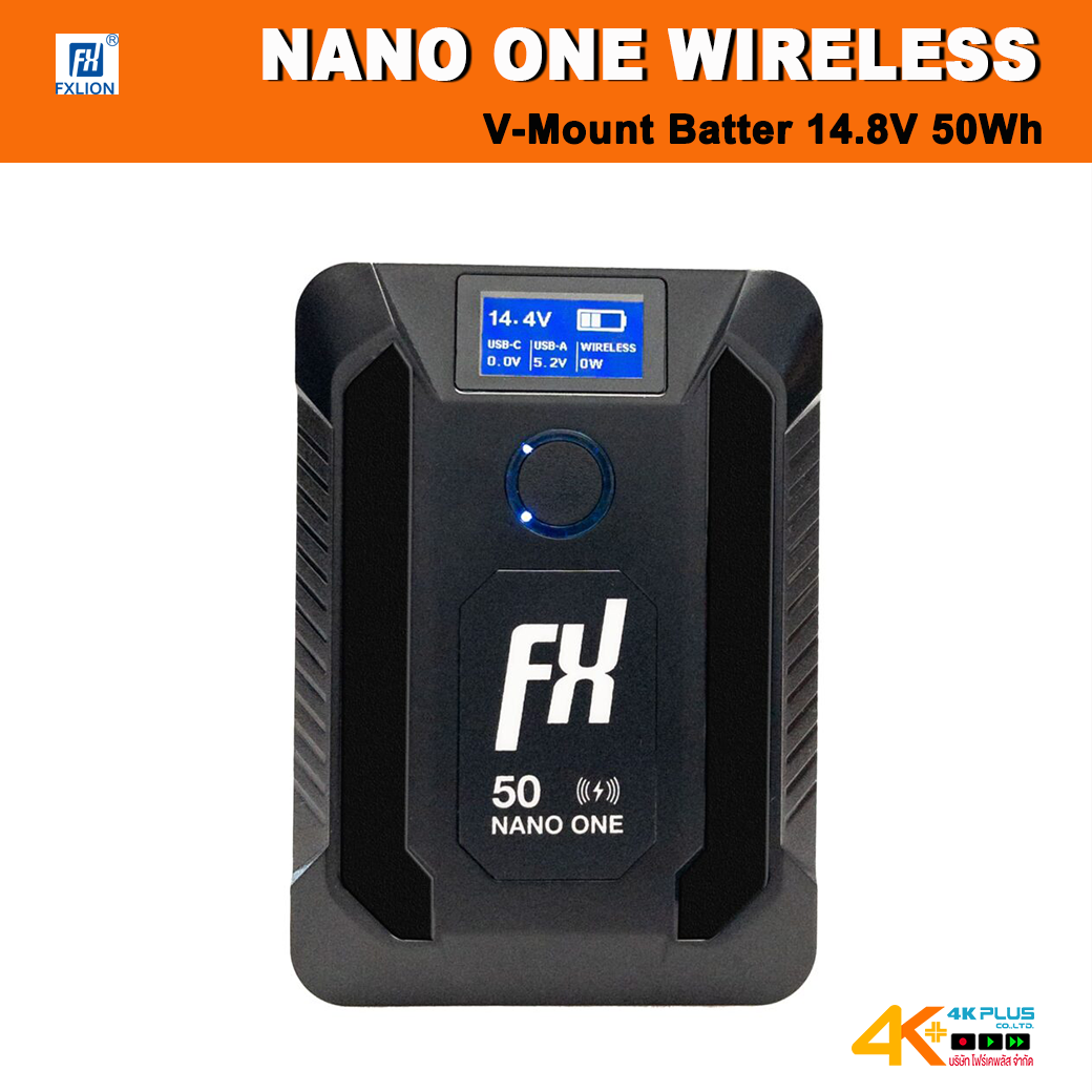 FXLION NANO ONE (Wireless) V-Mount Battery 14.8V 50Wh with D-tap,USB A/USB C/Micro USB