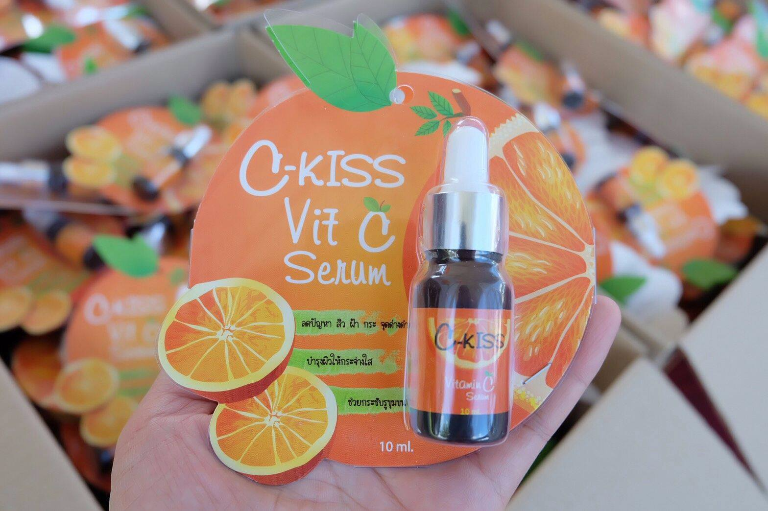 C-Kiss Vit-C Serum ซีคิส วิตซี เซรั่ม