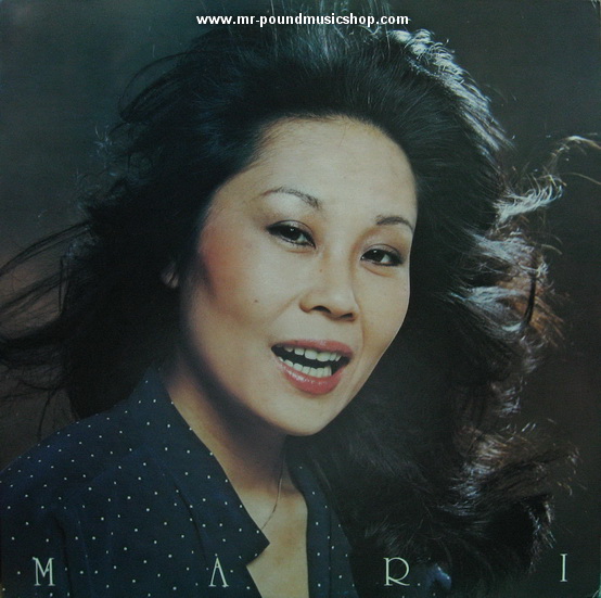 Mari Nakamoto With Shoji Yokouchi / Sextet - Mari