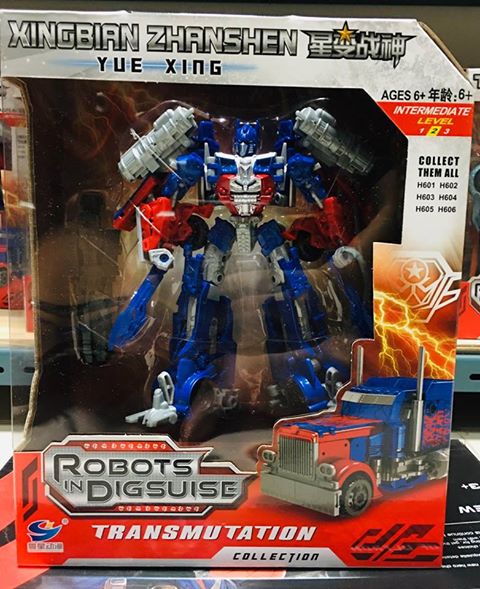 Robot (แปลงร่าง) Blue-Red ออฟติมัส