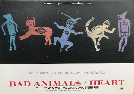 Heart - Bad Animals