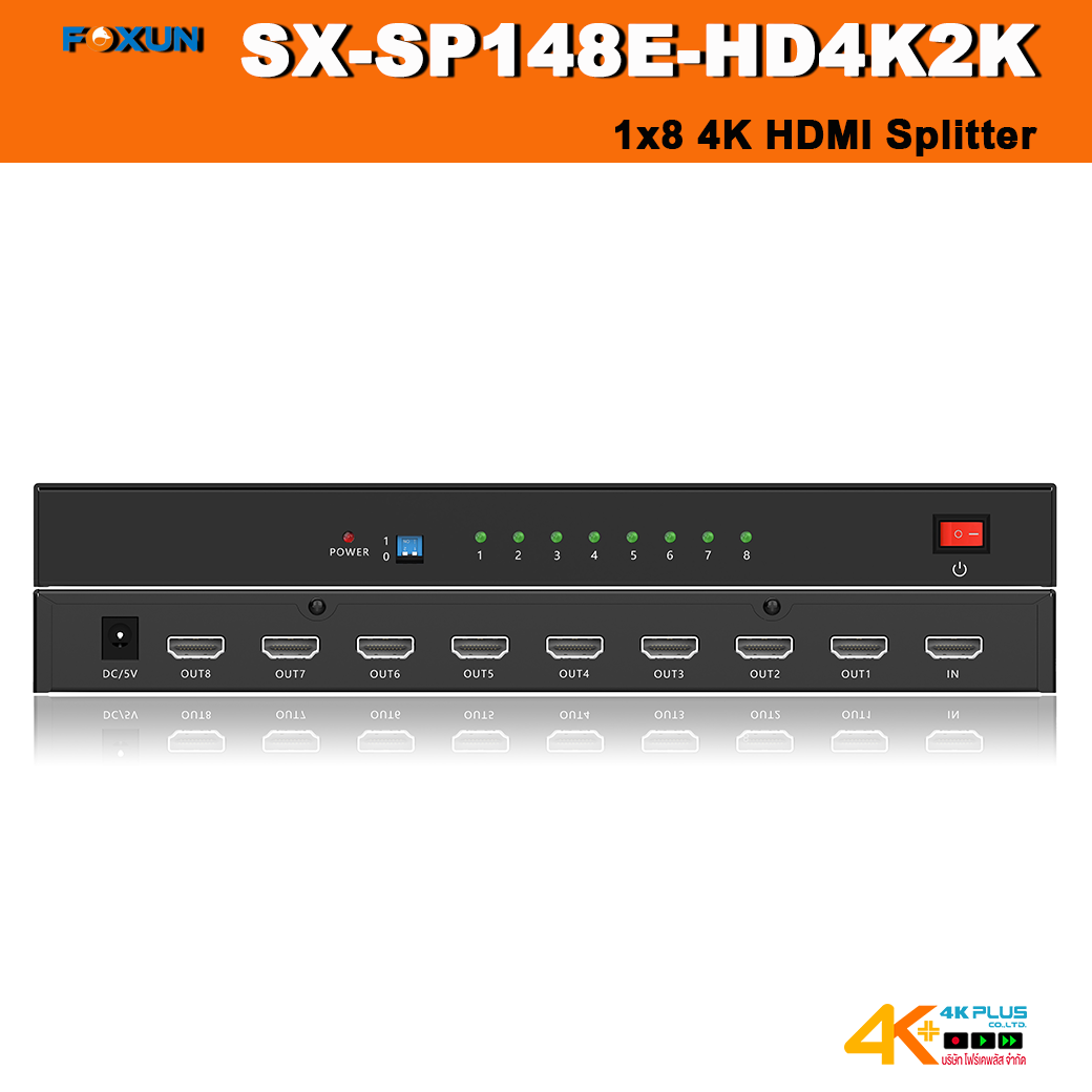 SX-SP148E-HD4K2K 4K 1x8 HDMI Splitter