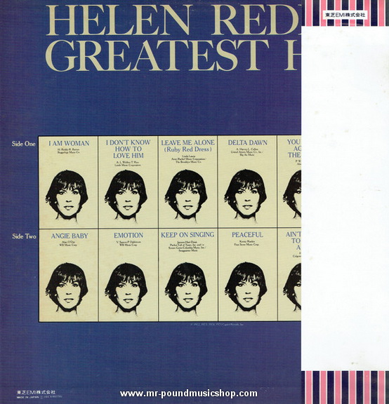 Helen Reddy - Helen Reddy's Greatest Hits