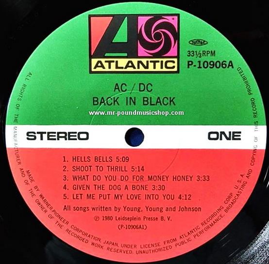 AC/DC - Back in Black