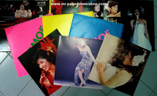 Momoe Yamaguchi - Budokan...At Last