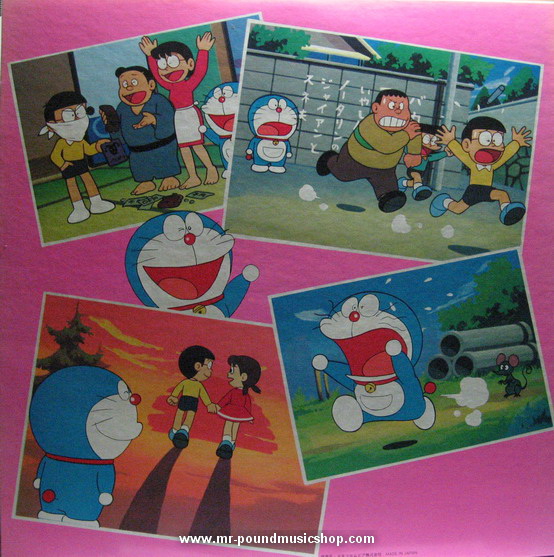 Doraemon - Greatest Hits