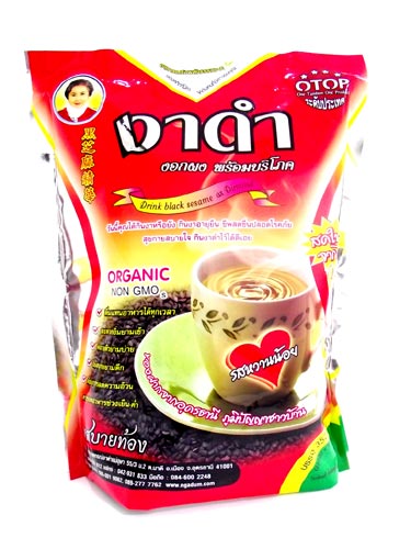 งาดำงอกผงรสหวานน้อย 352g.แม่อุษา 3 ห่อ