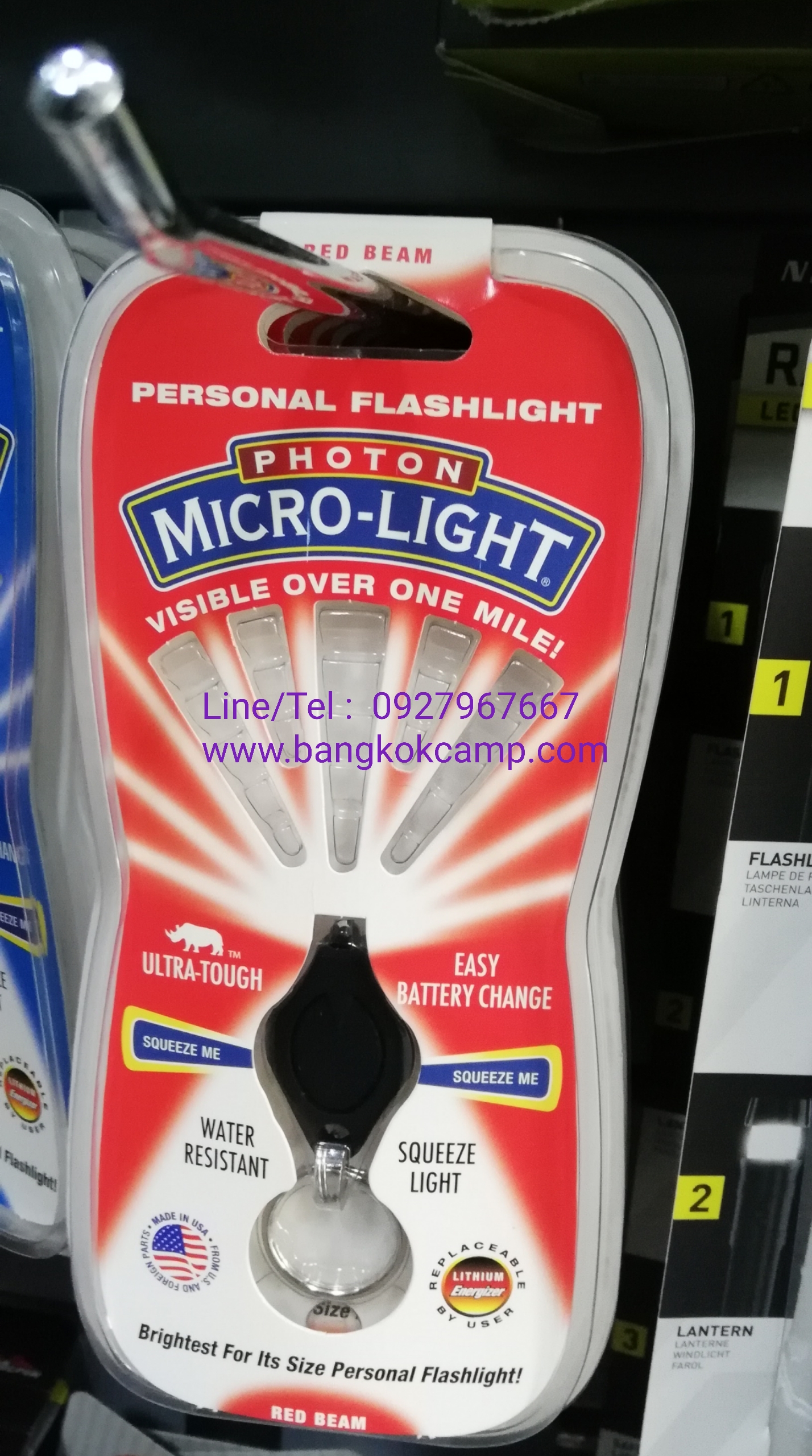 Photon Micro-Light I LED Keychain Flashlight ไฟฉายพวงกุญแจ หลอดLED พกพาสะดวก น้ำหนักเบา(แสงสีแดง)
