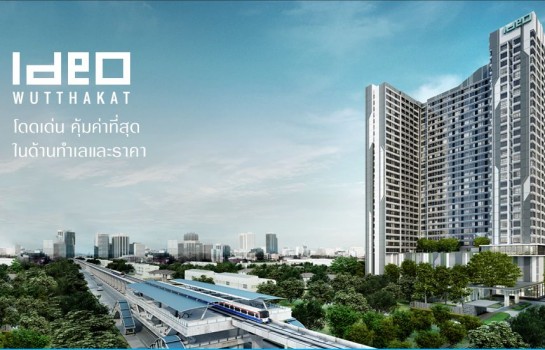 ขาย คอนโด Ideo วุฒกาศ ห้องเปล่า + แอร์ 2 เครื่อง พื้นที่ 22 ตร.ม แบ่งครัวแยก มีชั้น 7 กับชั้น 9
