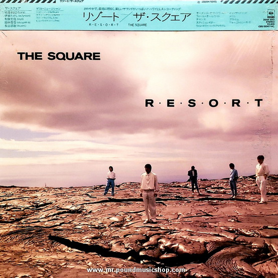 The Square - R.E.S.O.R.T