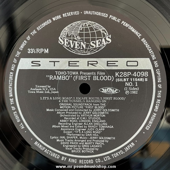 Jerry Goldsmith - Rambo "First Blood" (Original Soundtrack)