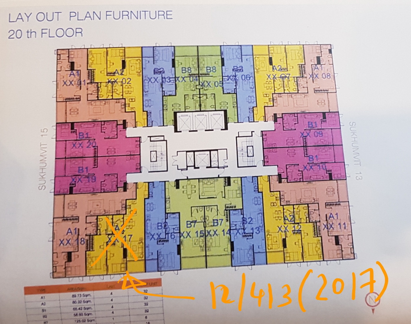 ขายและให้เช่า15 Sukhumvit Residences (15 สุขุมวิท เรสซิเด็นท์) จำนวน 3 ยูนิต