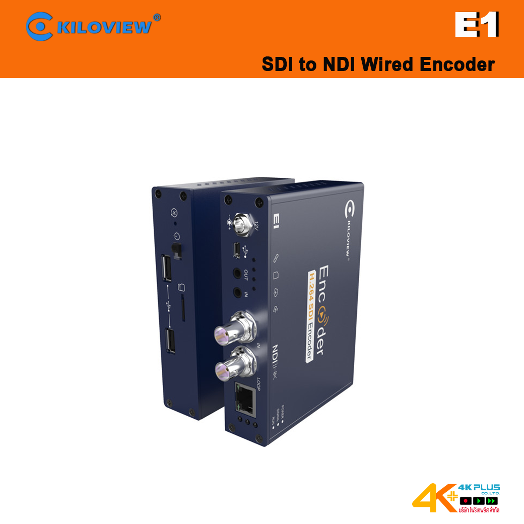 Kiloview E1 H.264 SDI to NDI Wired Encoder
