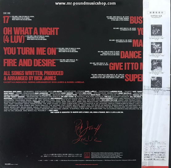 Rick James - Reflections