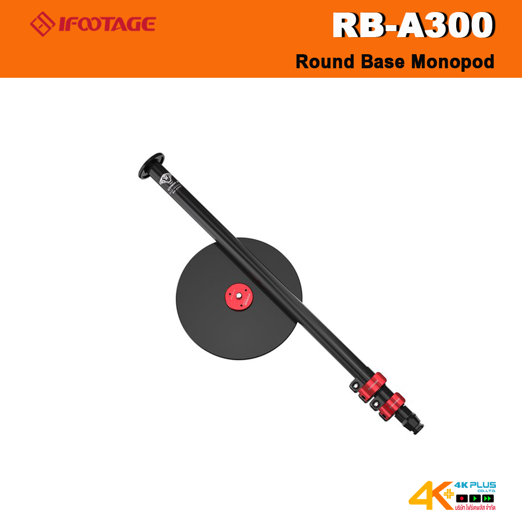 iFootage RB-A300 Round Base Monopod