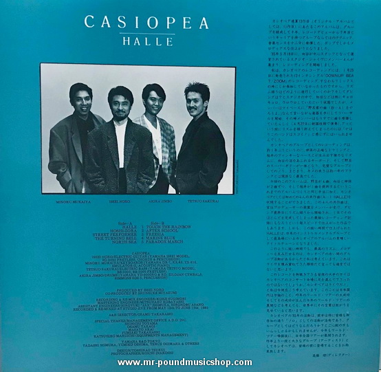 Casiopea - Halle