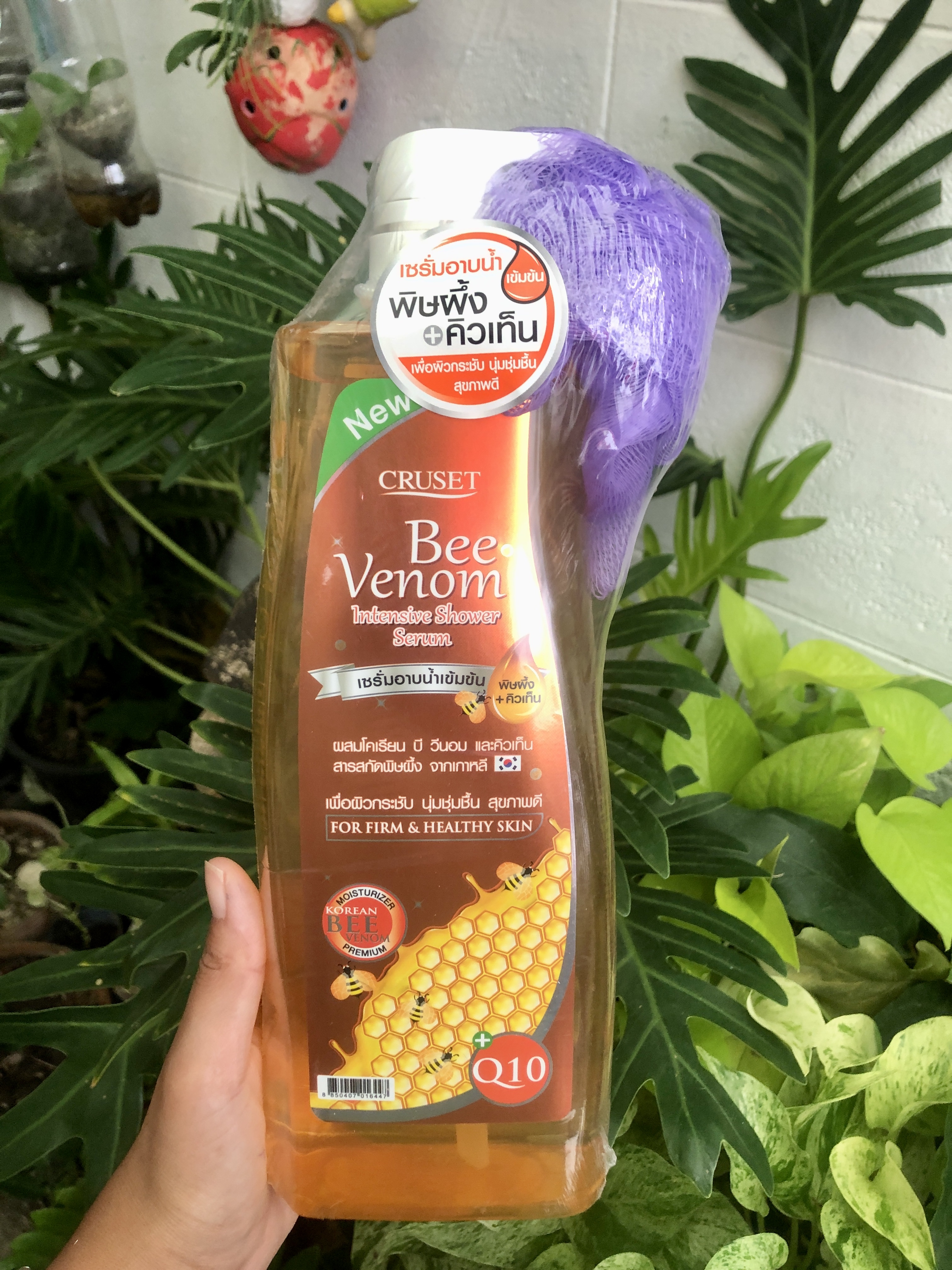 Picasso เซรั่มอาบน้ำ สูตรวิตามิน&คอลลาเจน มี 4 สูตรขนาด1.000ML.