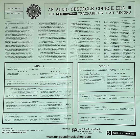 Various Artists - Audio Obstacle Course - Era III (The Shure Trackability Test Records)