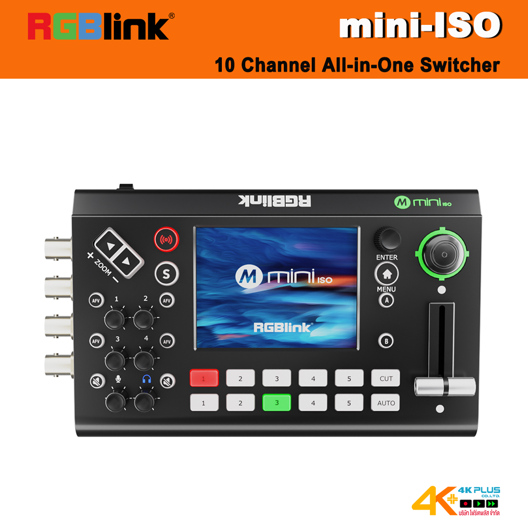 RGBlink mini-ISO 10 Channel All-in-One Switcher