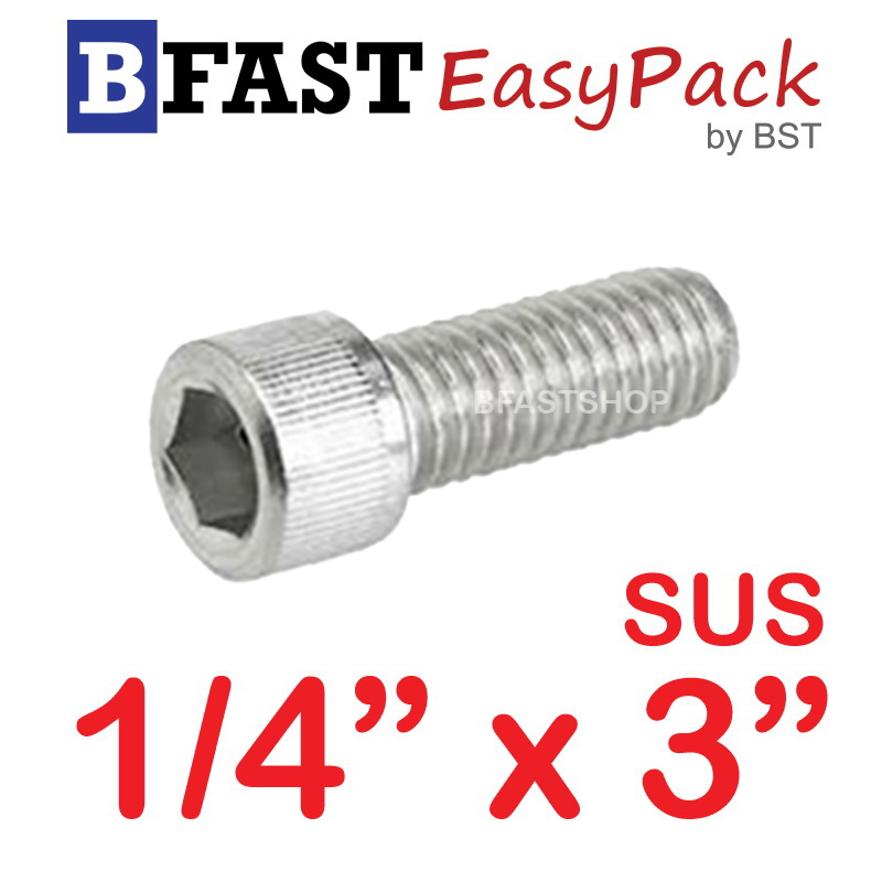 สกรูหัวจมสแตนเลส SUS 1/4" x 3" (1 ตัว/ถุง)
