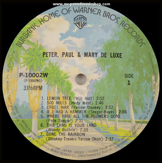 Peter, Paul & Mary - Peter, Paul & Mary Deluxe