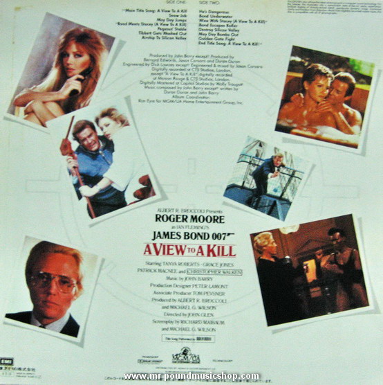 John Berry - A View To A Kill (Original Motion Picture Soundtrack)