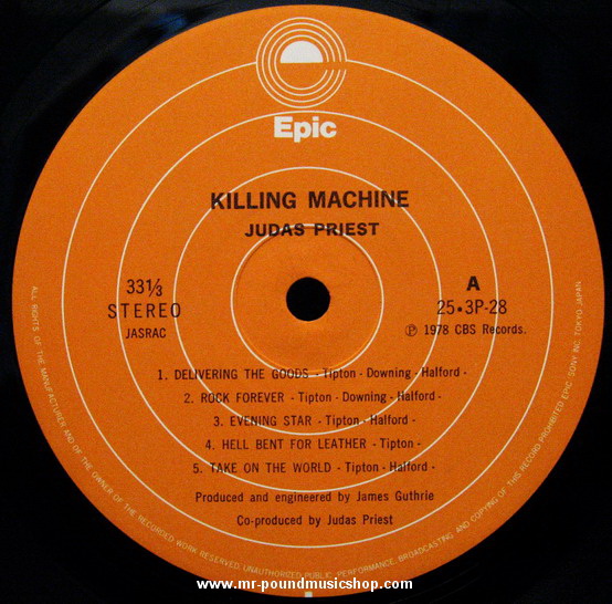 Judas Priest - Killing Machine