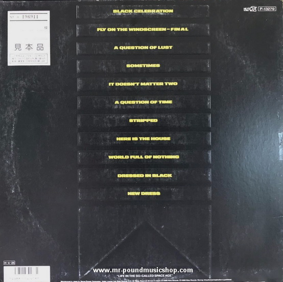 Depeche Mode - Black Celebration