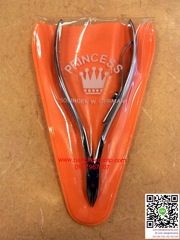 กรรไกรตัดหนังเล็บ เยอรมัน PRINCESS Made in Germany SOLINGEN GERMANY