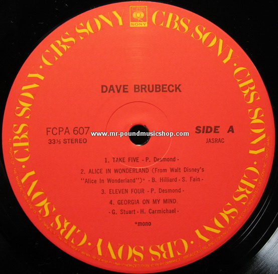 Dave Brubeck - Dave Brubeck (1954-1962)