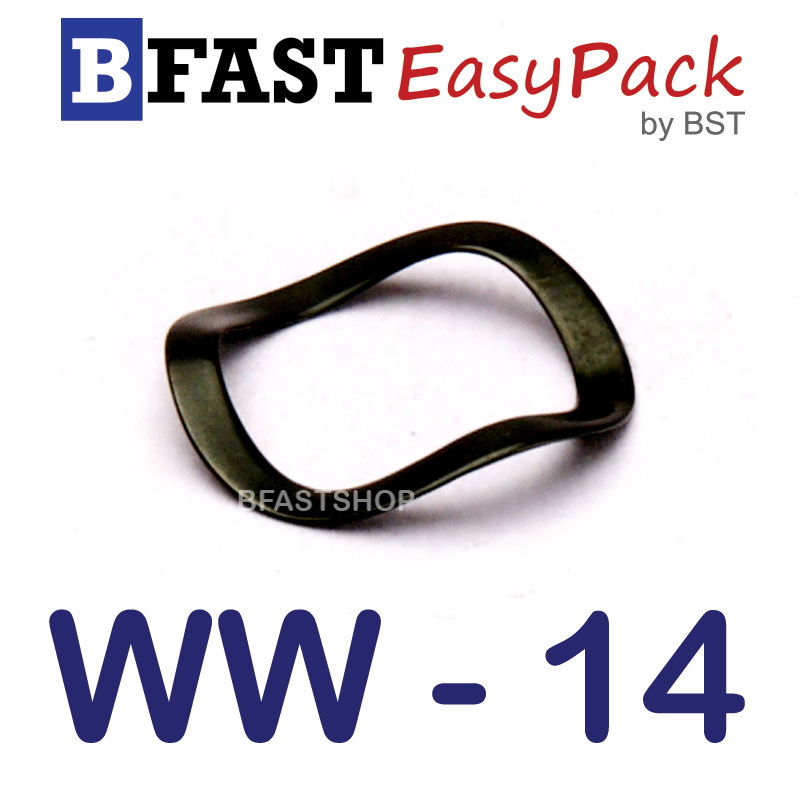 แหวนคลื่น WW-14 ( 6 ตัว/ถุง)