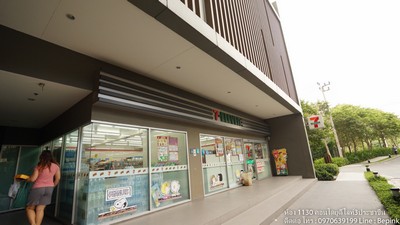 ขายคอนโด U Delight 3 Prachachuen - Bang Sue (ยู ดีไลท์ 3 ประชาชื่น - บางซื่อ) 1 ห้องนอน