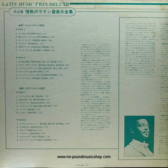 Perez Prado / Xavier Cugat and His Orchestra - Latin Music-Twin Deluxe