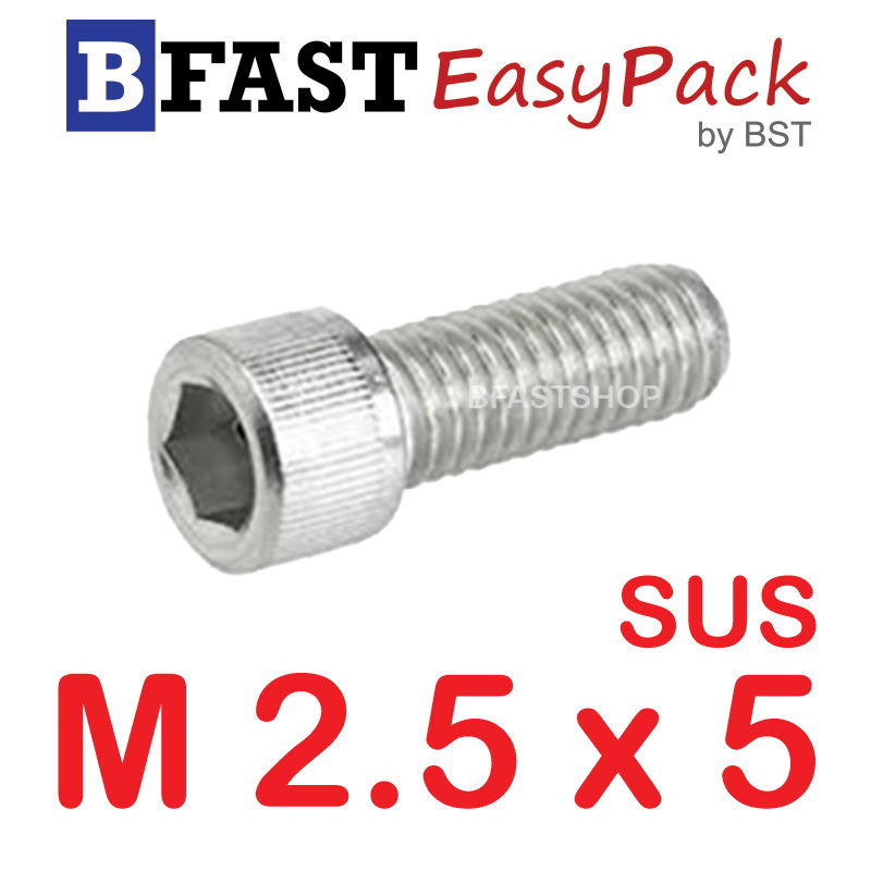 สกรูหัวจมสแตนเลส SUS M 2.5 x 5 (5 ตัว/ถุง)