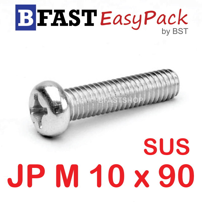 สกรูสแตนเลส SUS JP M10 x 90 (1 ตัว/ถุง)