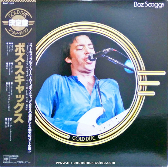 Boz Scaggs - Gold Disc