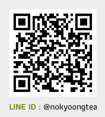CONTACT US ติดต่อทางร้าน เบอร์ติดต่อ 022242280 อีเมล tevaphan@gmail.com line id @spq7125z