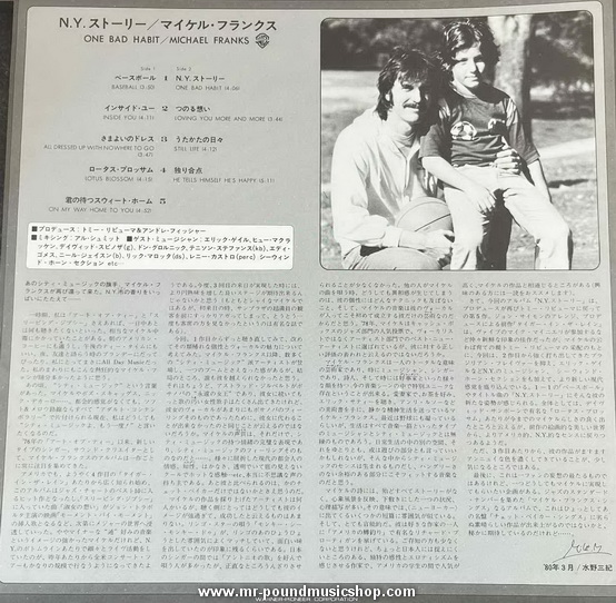 Michael Franks - One Bad Habit