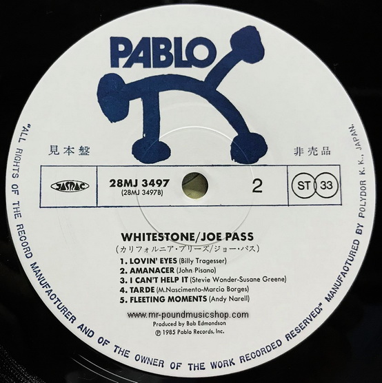 Joe Pass - Whitestone